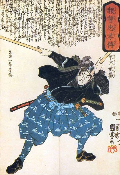 Musashi.jpg